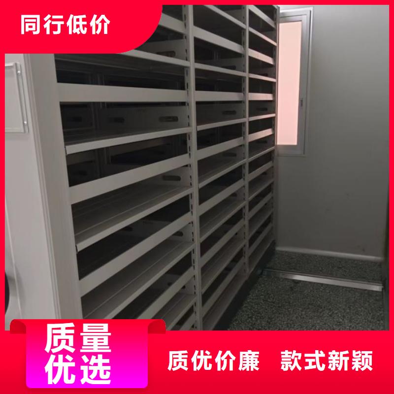 一站購(gòu)齊【凱美】電動(dòng)智能移動(dòng)密集架