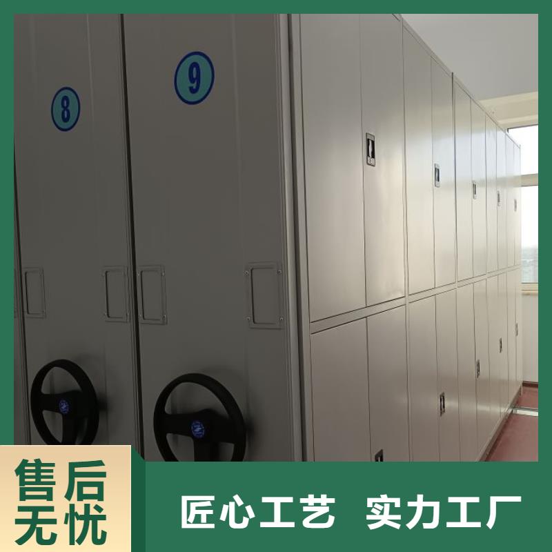 零售店【凯美】智能电脑档案柜