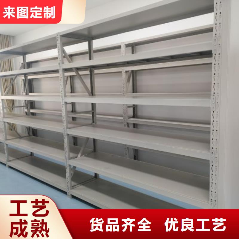 創(chuàng)造輝煌【凱美】移動(dòng)密集架