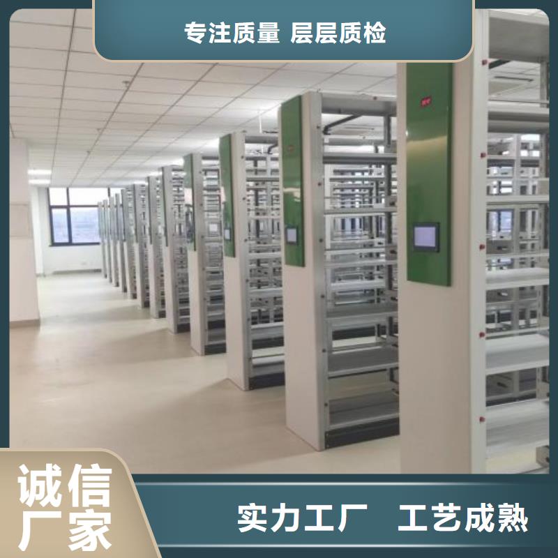 改造智能密集柜【凱美】櫥式密集架