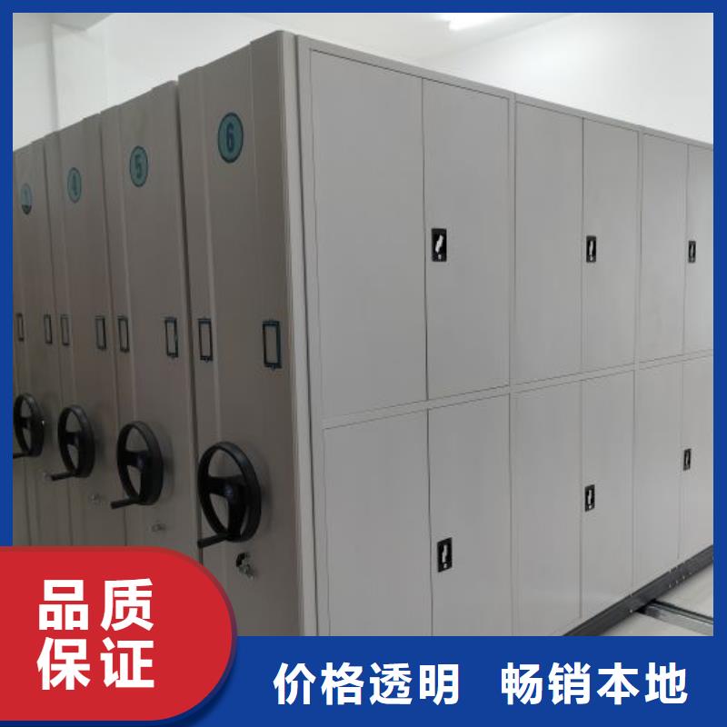 敬請(qǐng)致電【凱美】智能電表庫(kù)密集架