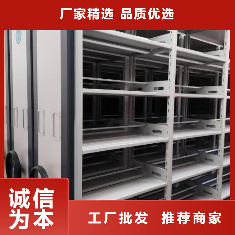 櫥式密集架熱銷好貨