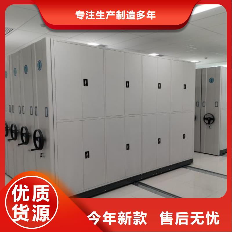 歡迎來電【凱美】智能電腦檔案柜