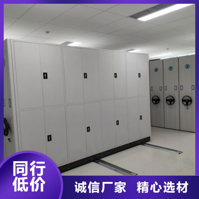 原装现货【凯美】晾片密集柜
