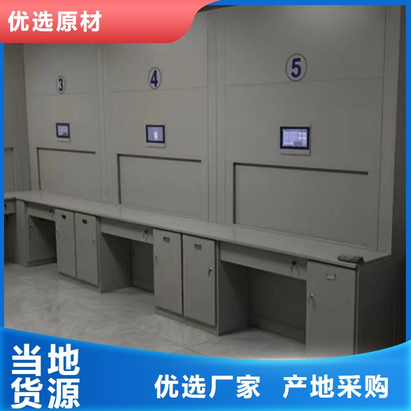 手動(dòng)密集架-移動(dòng)型密集架歡迎新老客戶垂詢