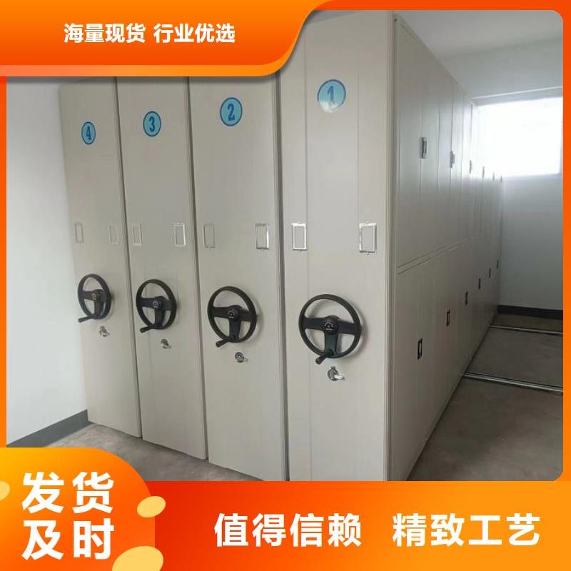 手動(dòng)密集架_移動(dòng)型密集架0中間商差價(jià)