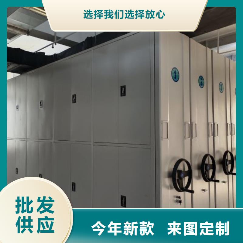 行情走勢(shì)【凱美】智能回轉(zhuǎn)檔案柜