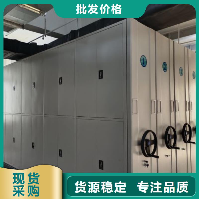 檔案架-檔案架省錢