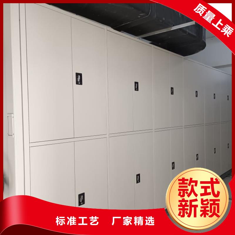 手動密集架_五層雙面檔案架精選好貨