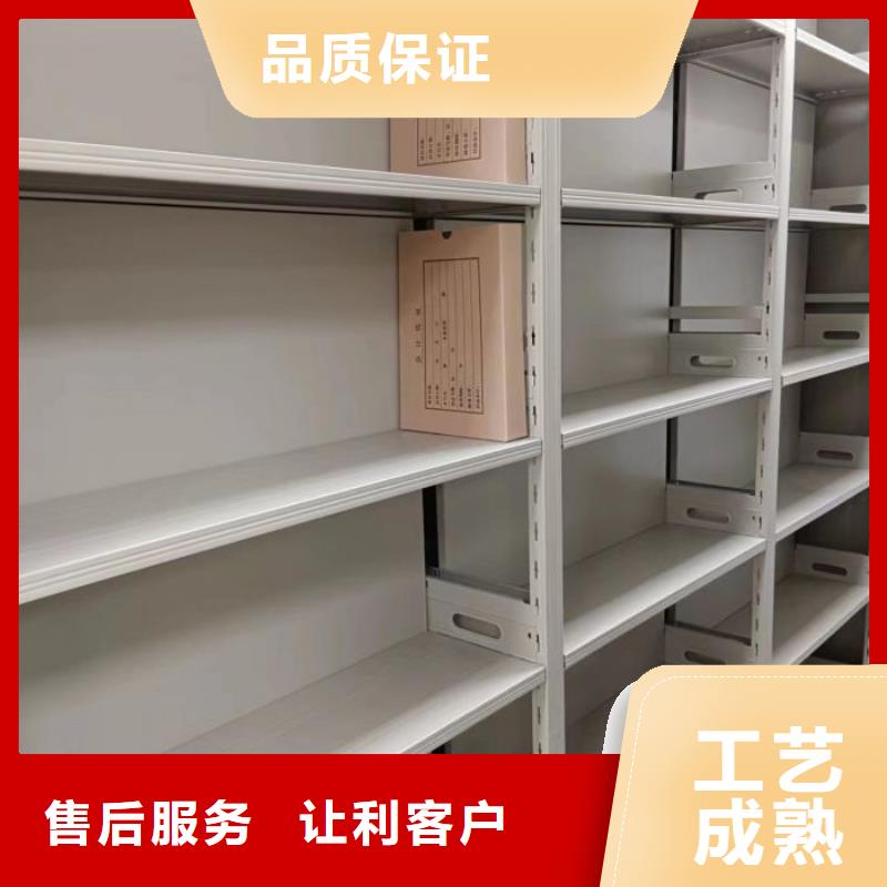 顧客至上【凱美】智能回轉(zhuǎn)檔案柜