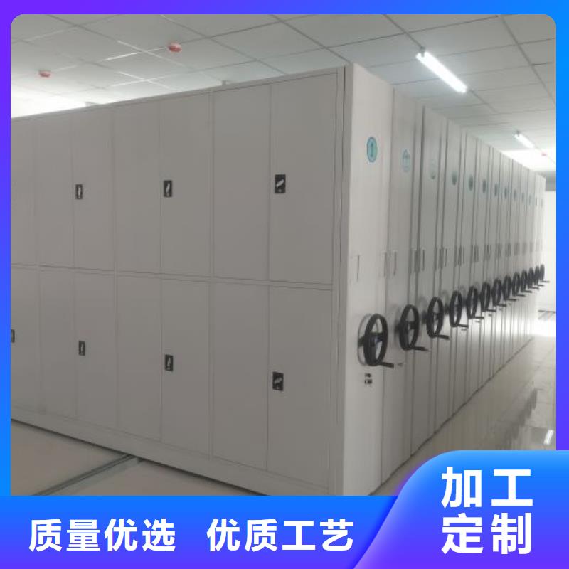 高品質(zhì)智能電表庫(kù)密集架供應(yīng)商