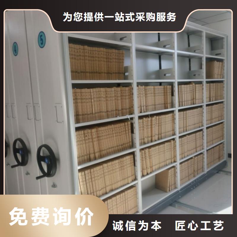 總經(jīng)銷(xiāo)【凱美】智能物證密集柜