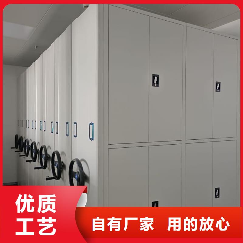 企業(yè)列表【凱美】密集架檔案密集柜