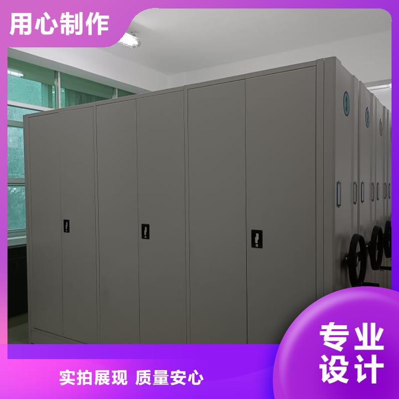廠家服務(wù)【凱美】電子保密柜