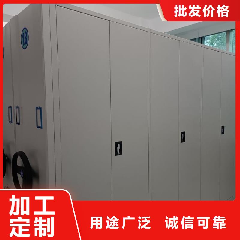 采購(gòu)商【凱美】檔案密集架