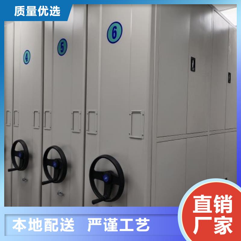 產(chǎn)品的常見用處【凱美】檔案室手搖密集架