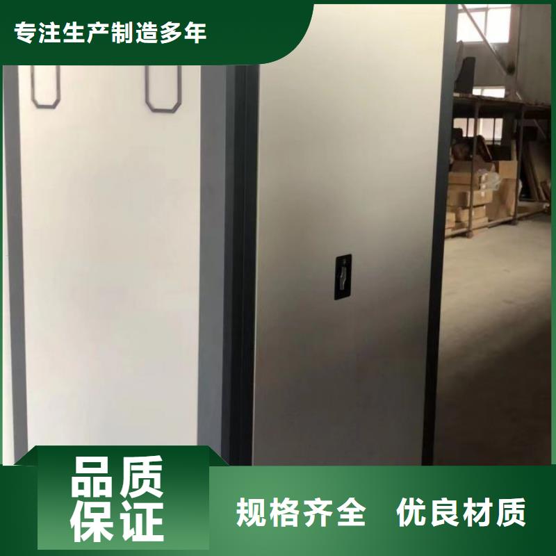 安裝操作注意事項【凱美】密集手搖移動書架