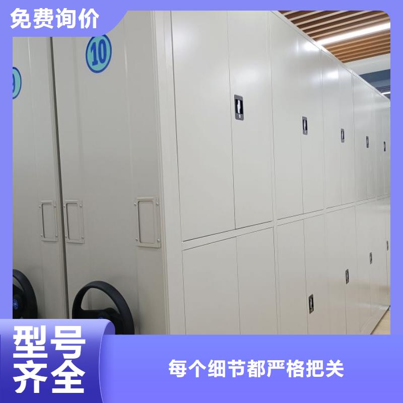 手動密集架_五層雙面檔案架精選好貨