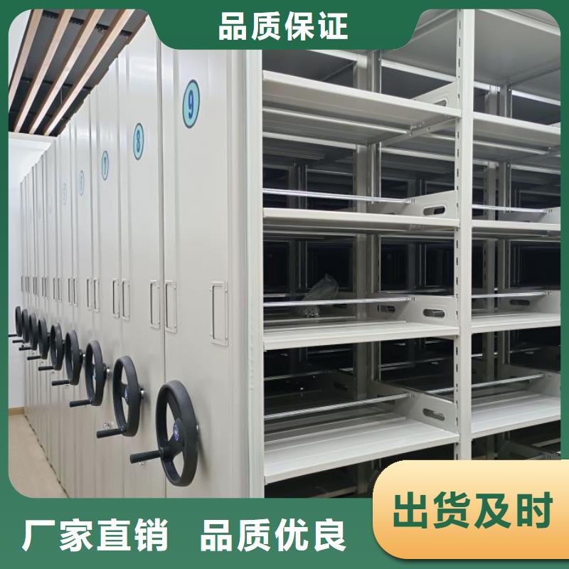 哪里有銷售【凱美】櫥式手動密集架