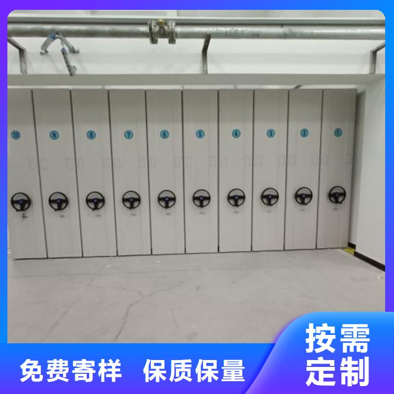 產(chǎn)品使用中的長(zhǎng)處與弱點(diǎn)【凱美】密集檔案存放柜