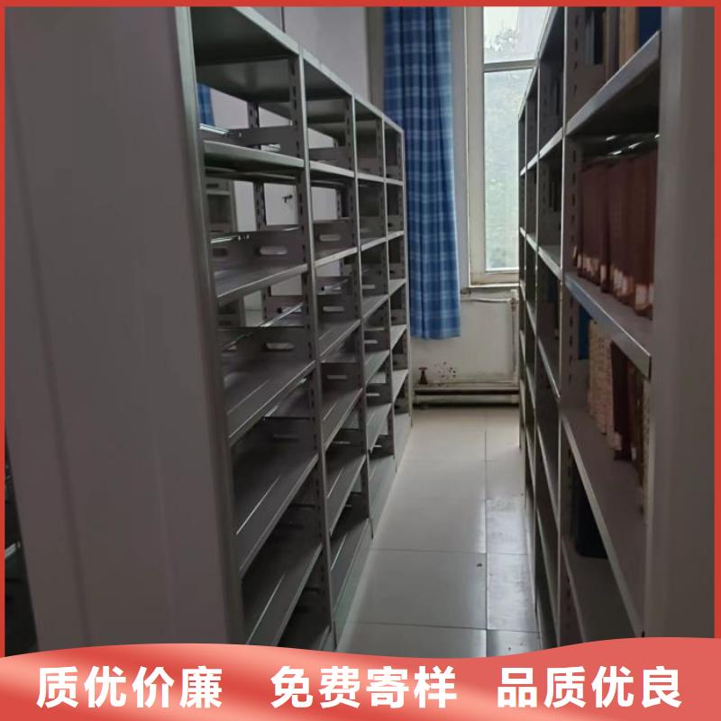 免費(fèi)送貨【凱美】手搖檔案密集架