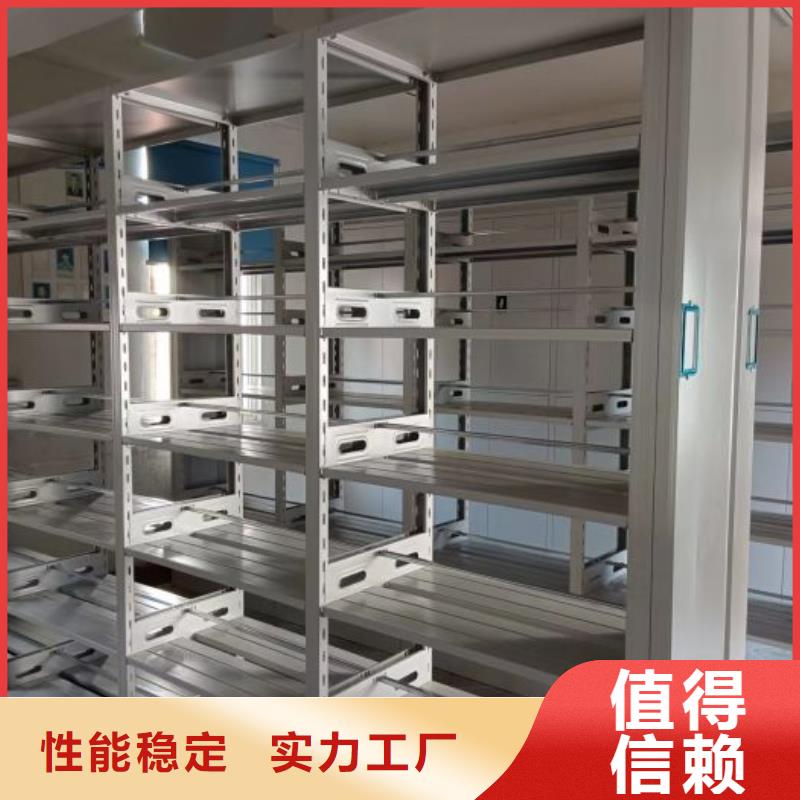 安裝操作注意事項【凱美】密集手搖移動書架