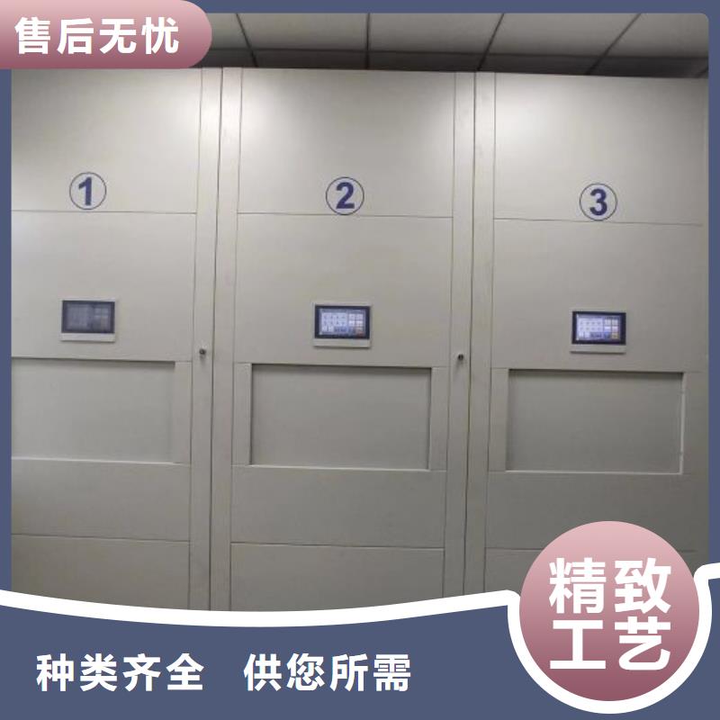 營(yíng)業(yè)網(wǎng)點(diǎn)【凱美】五層雙面檔案架