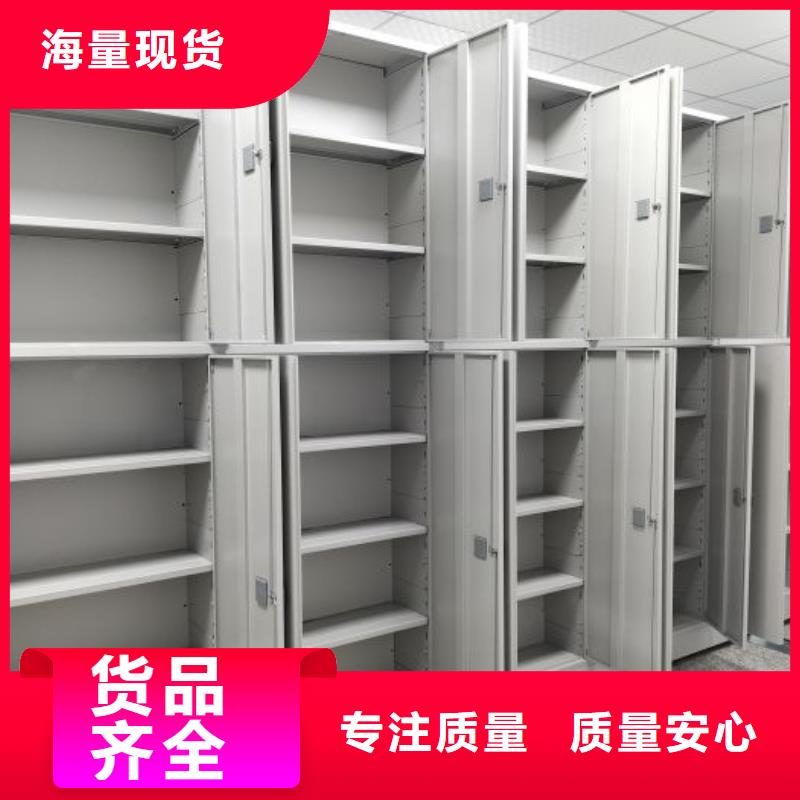 評價好的【凱美】手動病歷密集架