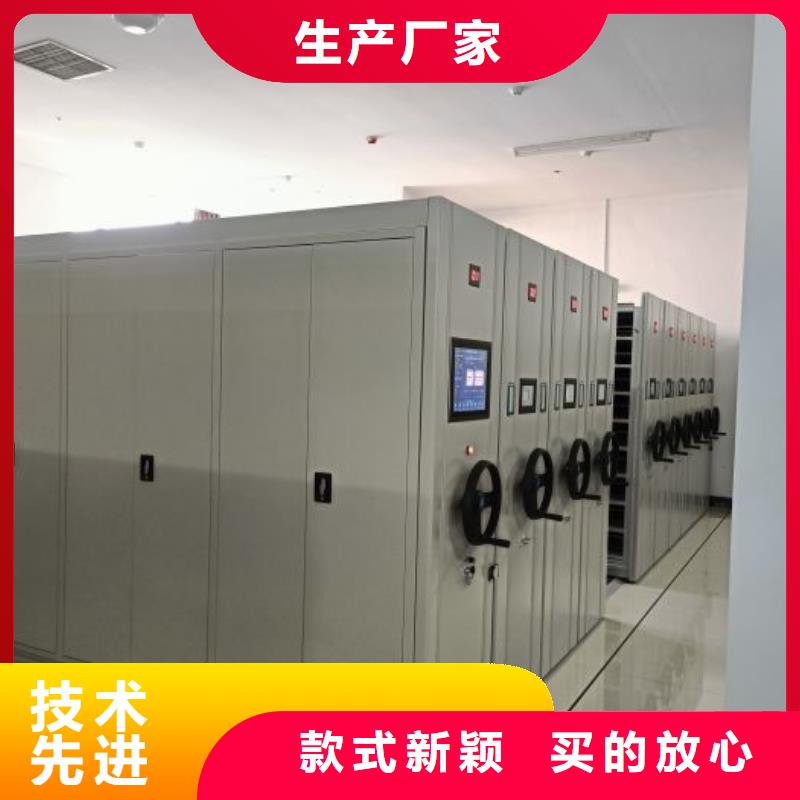 代理商報價【凱美】檔案室手搖密集架