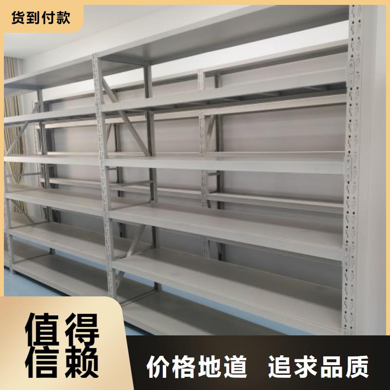 代理商報價【凱美】檔案室手搖密集架