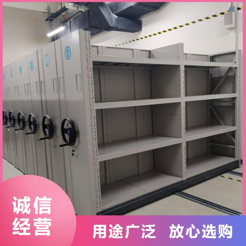 顧客至上【凱美】檔案資料庫密集架