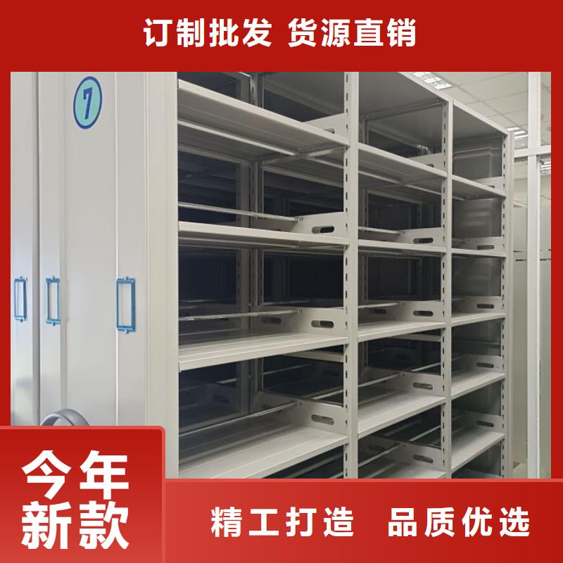 評價好的【凱美】手動病歷密集架