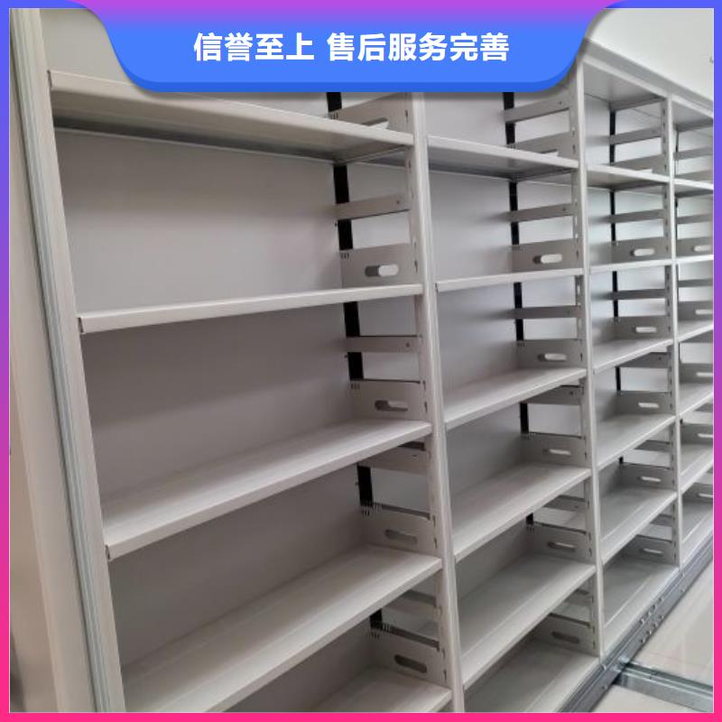 廠家哪家好【凱美】圖書密集架