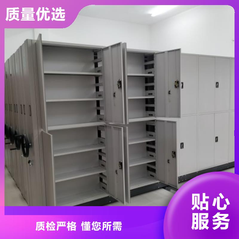 秉承誠信【凱美】倉庫密集貨架