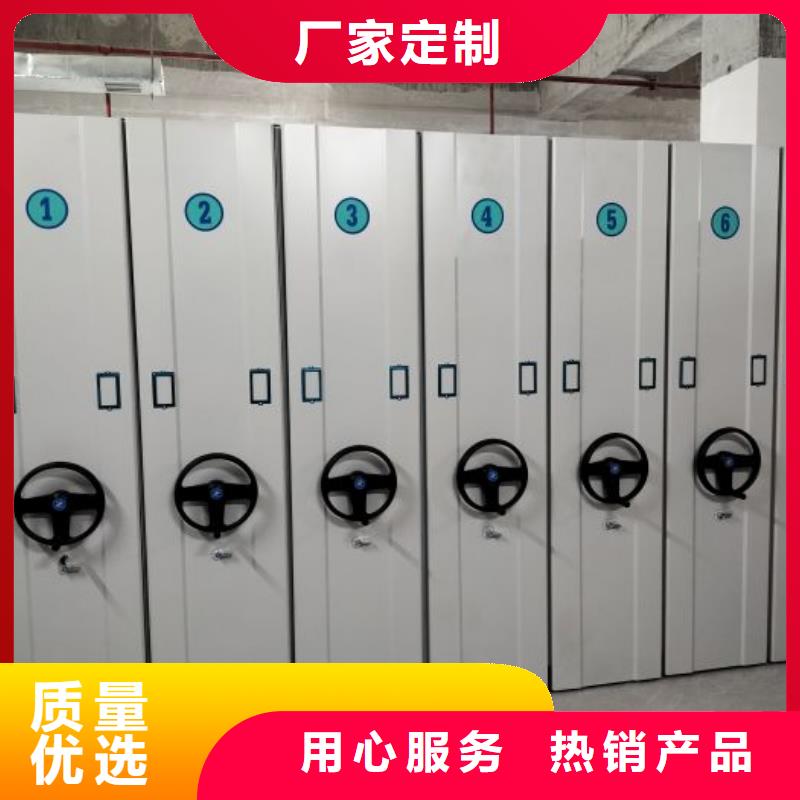 #檔案資料柜#貨比三家
