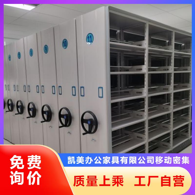 電子保密柜免費(fèi)定制