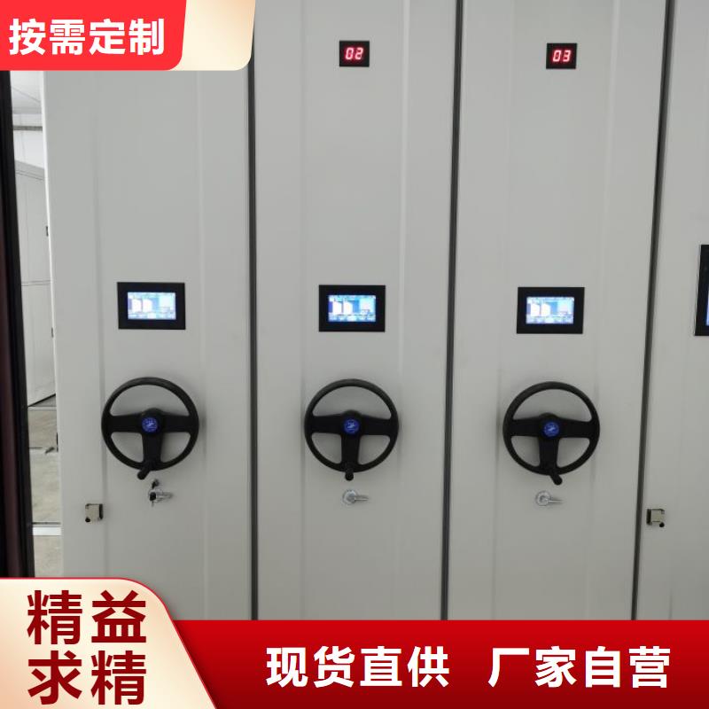 實(shí)地驗(yàn)廠【凱美】箱式密集柜