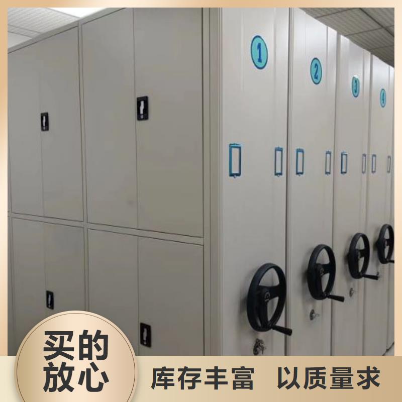 倉儲密集架費(fèi)用