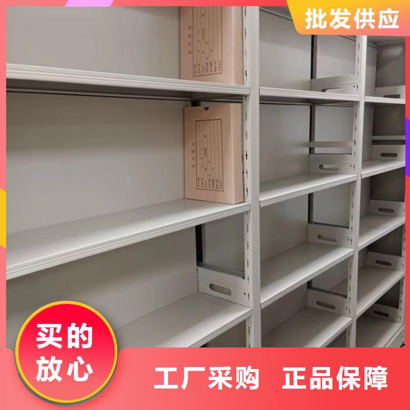 讓利客戶【凱美】拆裝檔案保管密集柜