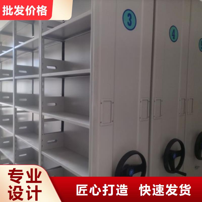 敬请来电【凯美】城建档案管理密集架