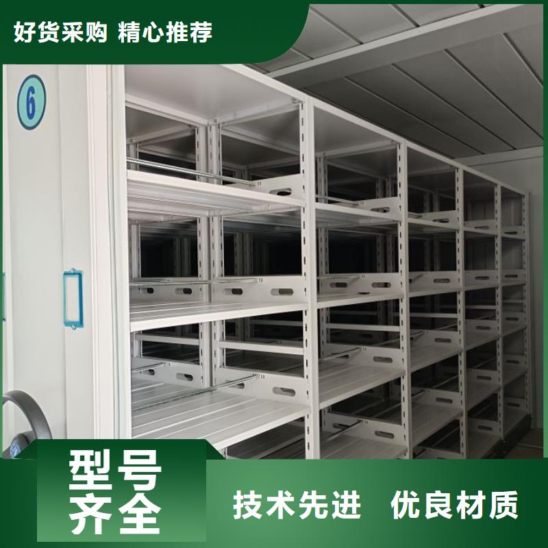 行情預(yù)測【凱美】密集電動智能檔案架