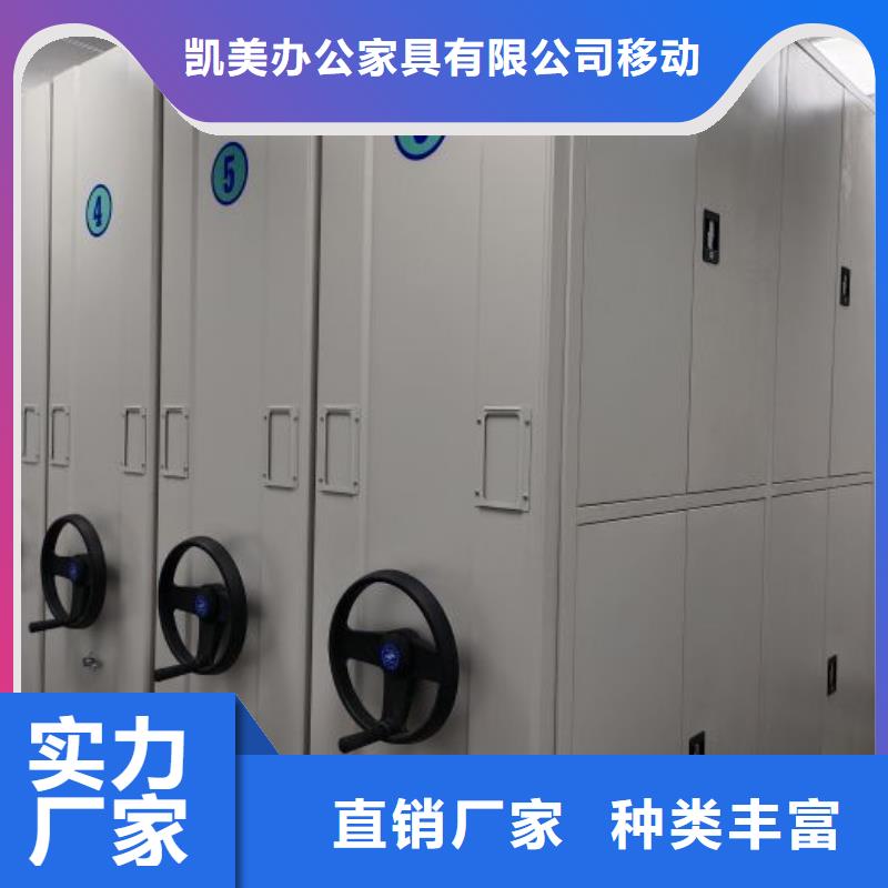 保密資料柜供應(yīng)商 保密資料柜廠家