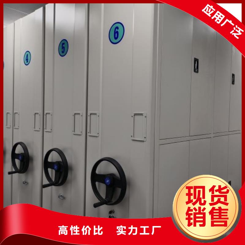 智能密集柜圖書室智能密集柜分類和特點(diǎn)