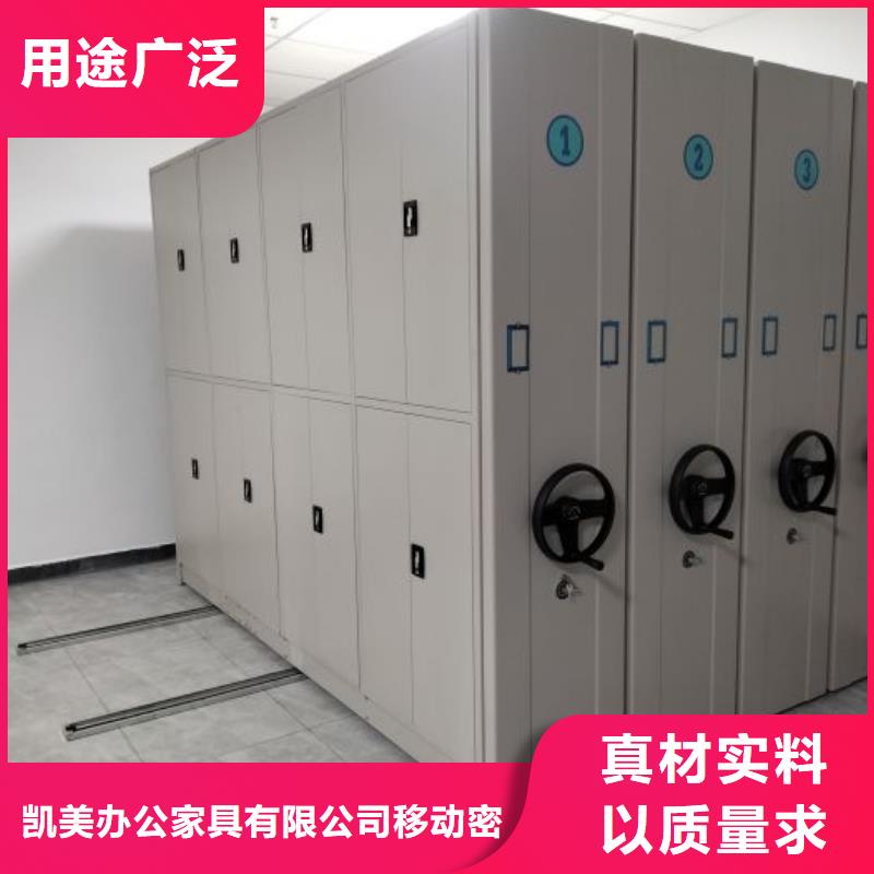 買種子密集架必看-圖文介紹