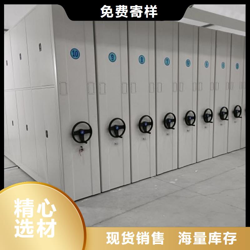 智能選層柜-智能選層柜放心