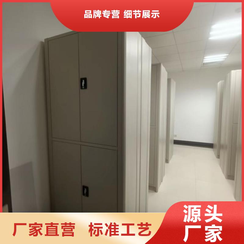 #檔案資料柜#貨比三家