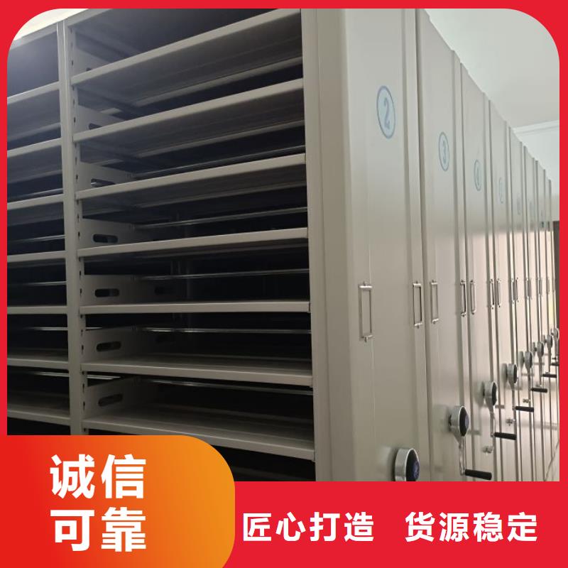 實(shí)地驗(yàn)廠【凱美】箱式密集柜