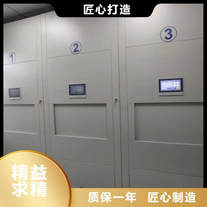 倉儲密集架費(fèi)用