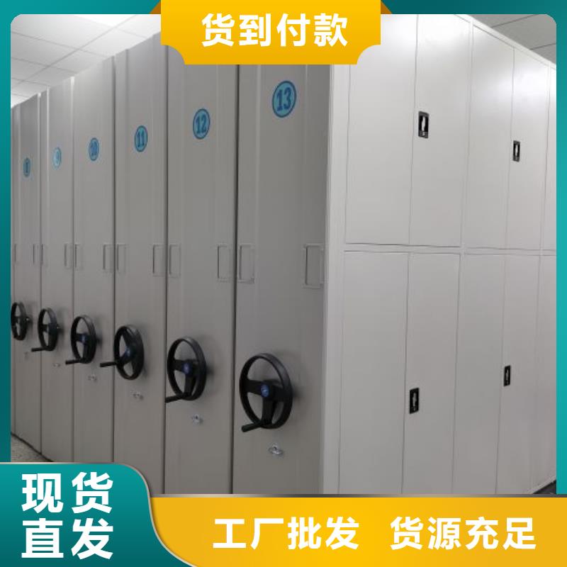 買種子密集架必看-圖文介紹