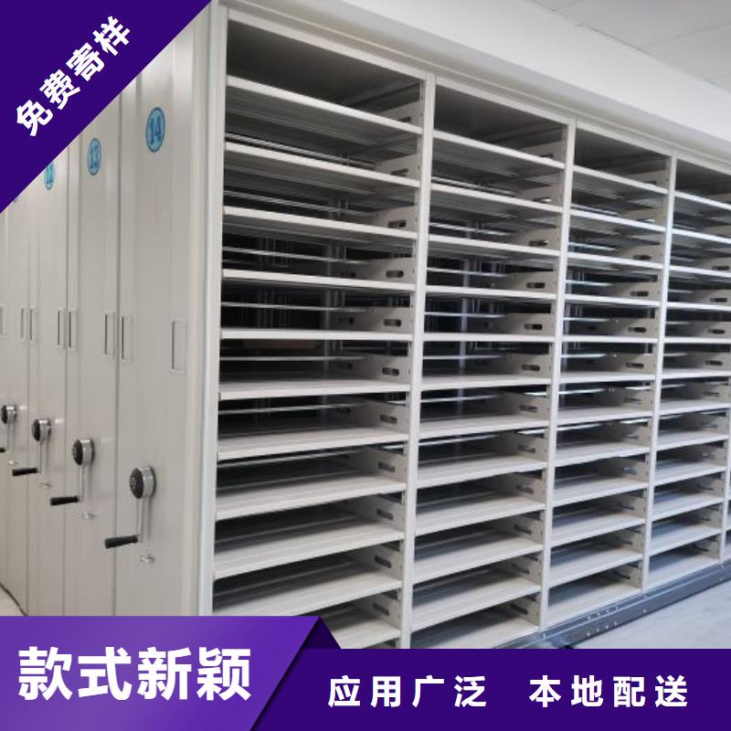 密集手搖移動(dòng)書柜現(xiàn)貨質(zhì)量好